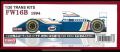TK2091  FW16B　 1994 1/20 TRANS KIT (F社1/20FW16）
