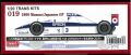 tk2096  019 　Monaco/Japan 1990 1/20 TRANS KITS 1/20scale