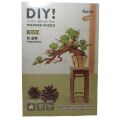 つくるんです 松　盆栽【TG510】 組立キット 知育玩具 工作 日本語説明書付 インテリア 3D ウッドパズル