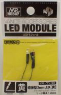 VAL-02Y VANCE ACCESSORIES 砲弾型3mmLED 【黄】 (MR HOBBY)