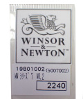 w5007002 スタンダードNo.2軸径：0.4ｍｍ全長：175ｍｍ(ウインザー＆ニュートン)