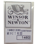 w5007030 スタンダードNo.000軸径：0.4ｍｍ全長：175ｍｍ  (ウインザー＆ニュートン)