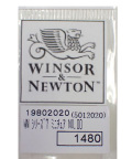 w5012020 ミニチュアNo.00　 (短毛タイプ）　軸径：0.7ｍｍ全長：175ｍｍ  (ウインザー＆ニュートン)