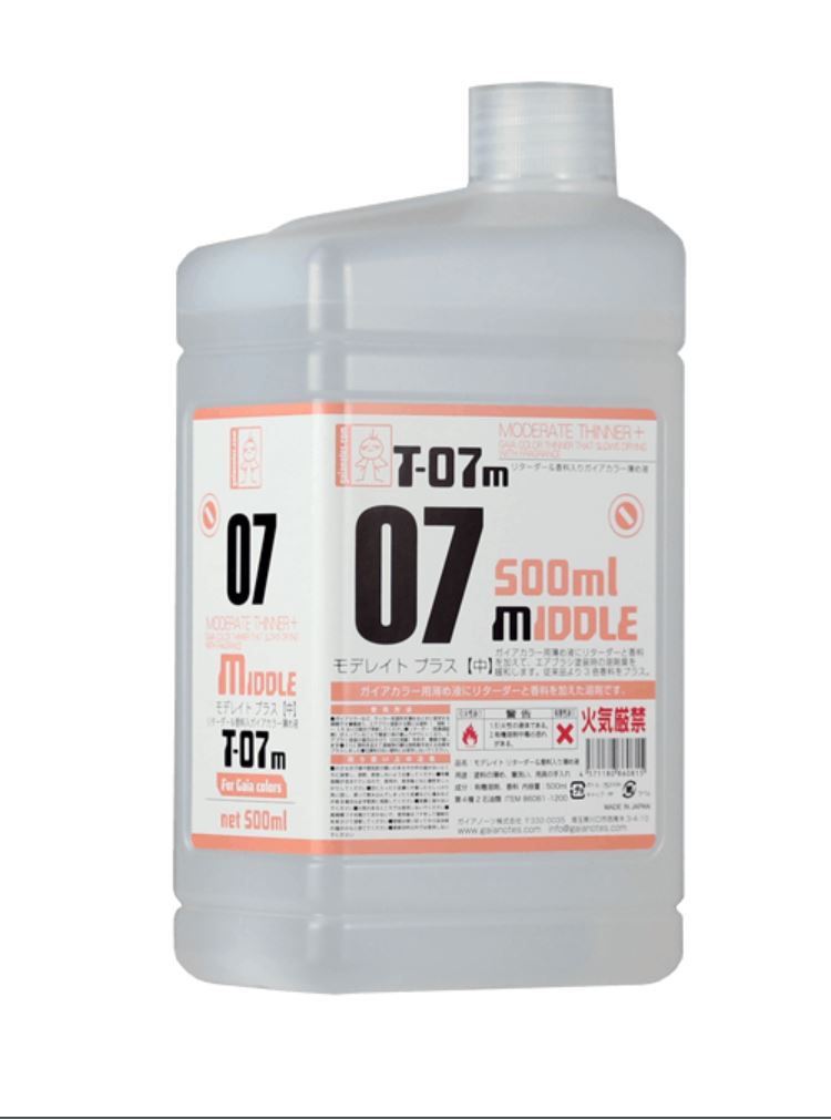 T07m モデレイト溶剤(大)500ml