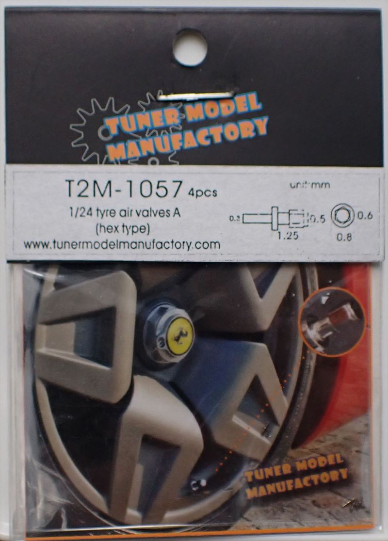 T2M-1057　TUNER MODEL MANUFACTORY