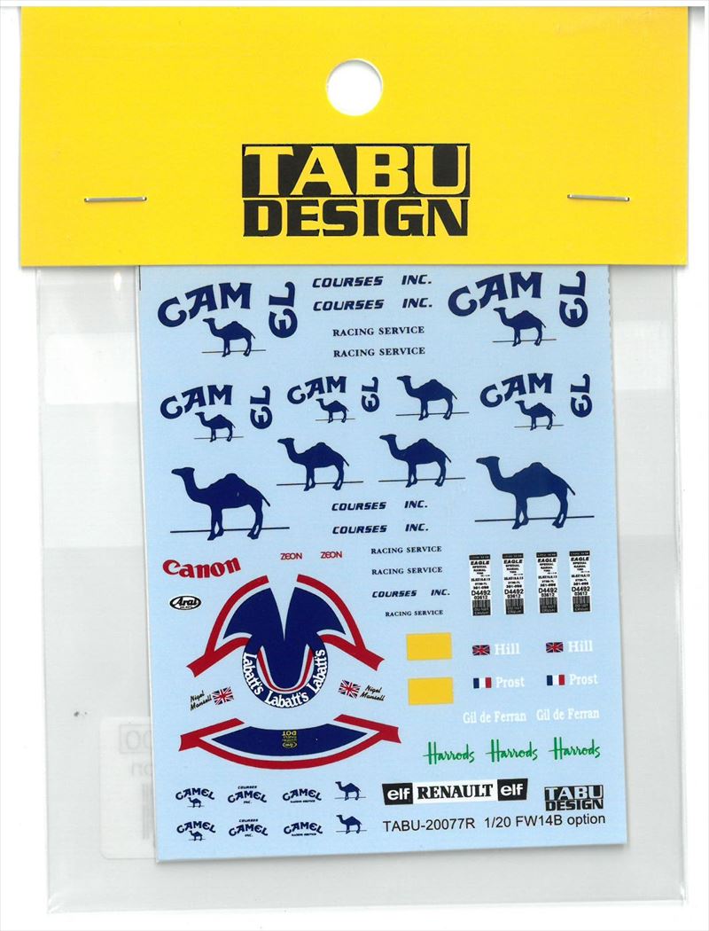 TABU20077R 1/20 FW14B option (F社1/20対応）
