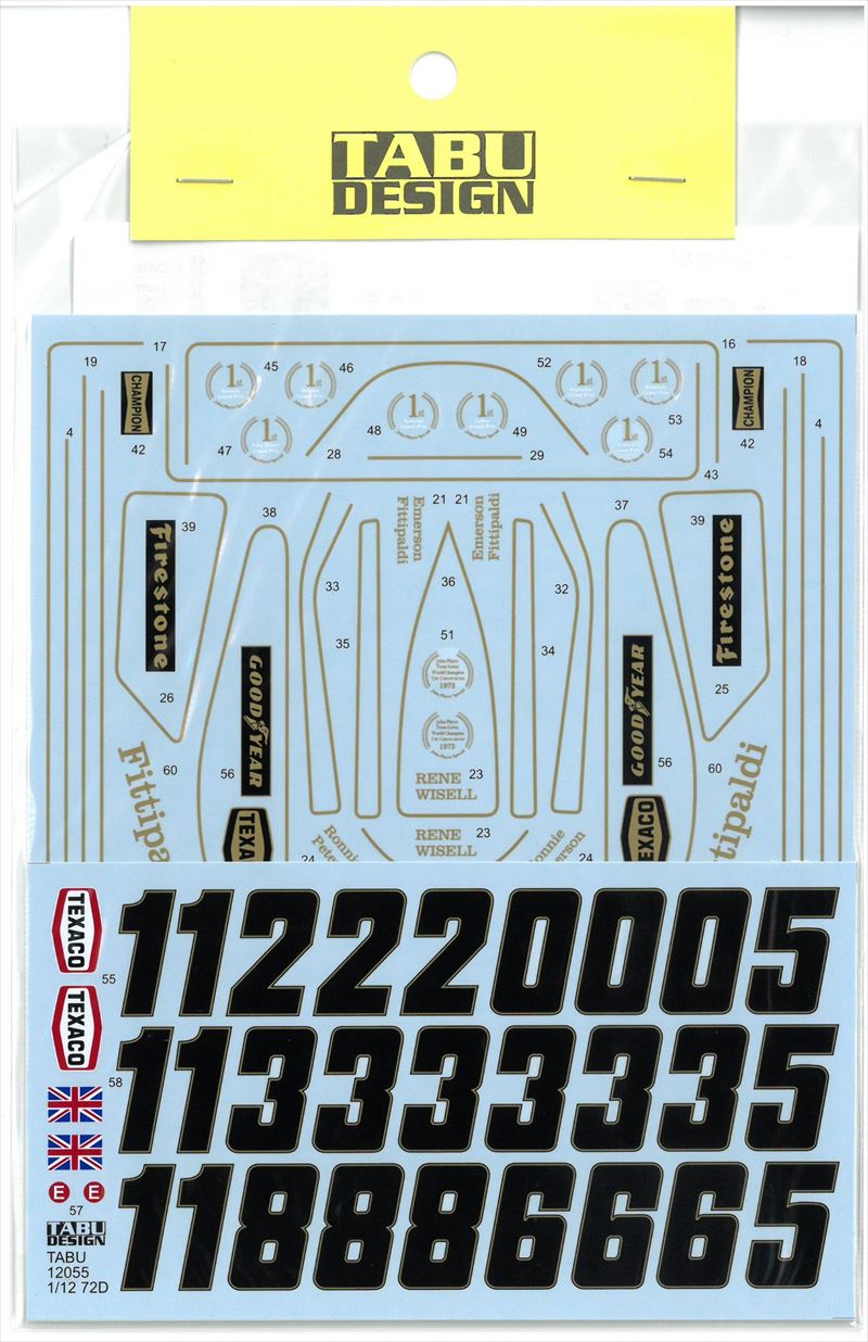 TABU12055　1/12　LOTUS72D　1972/1973　Fullsponsor  (T社1/12対応）