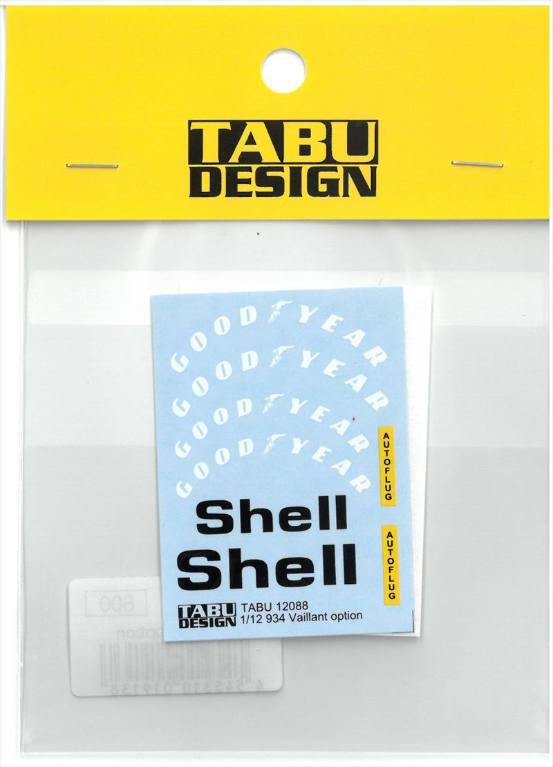 TABU1208  1/12 934 "Vaillant"Option (T社1/12対応）