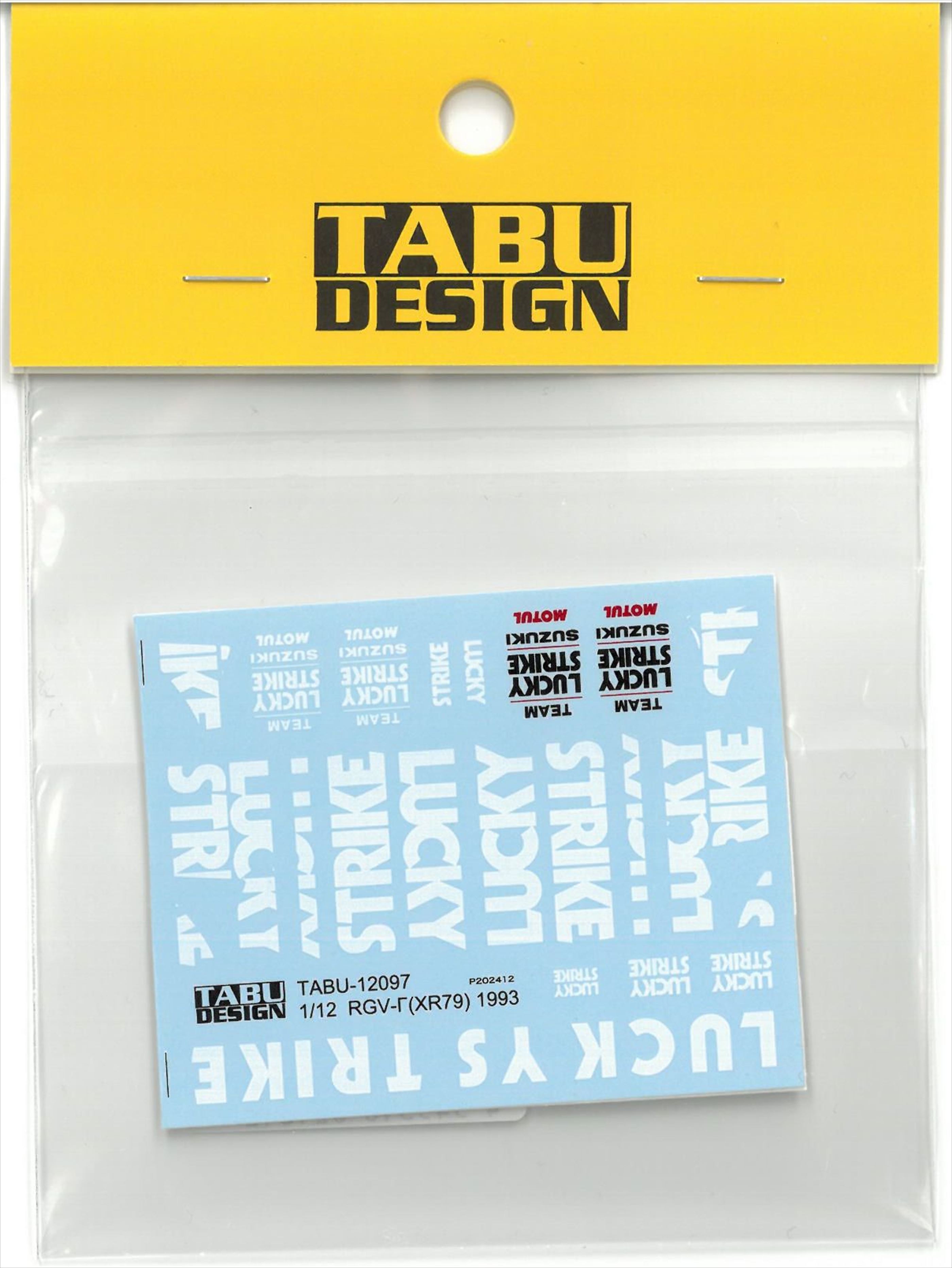 TABU12097 1/12 RGV-Γ[RX-79]　（ 1/12P/B社対応）