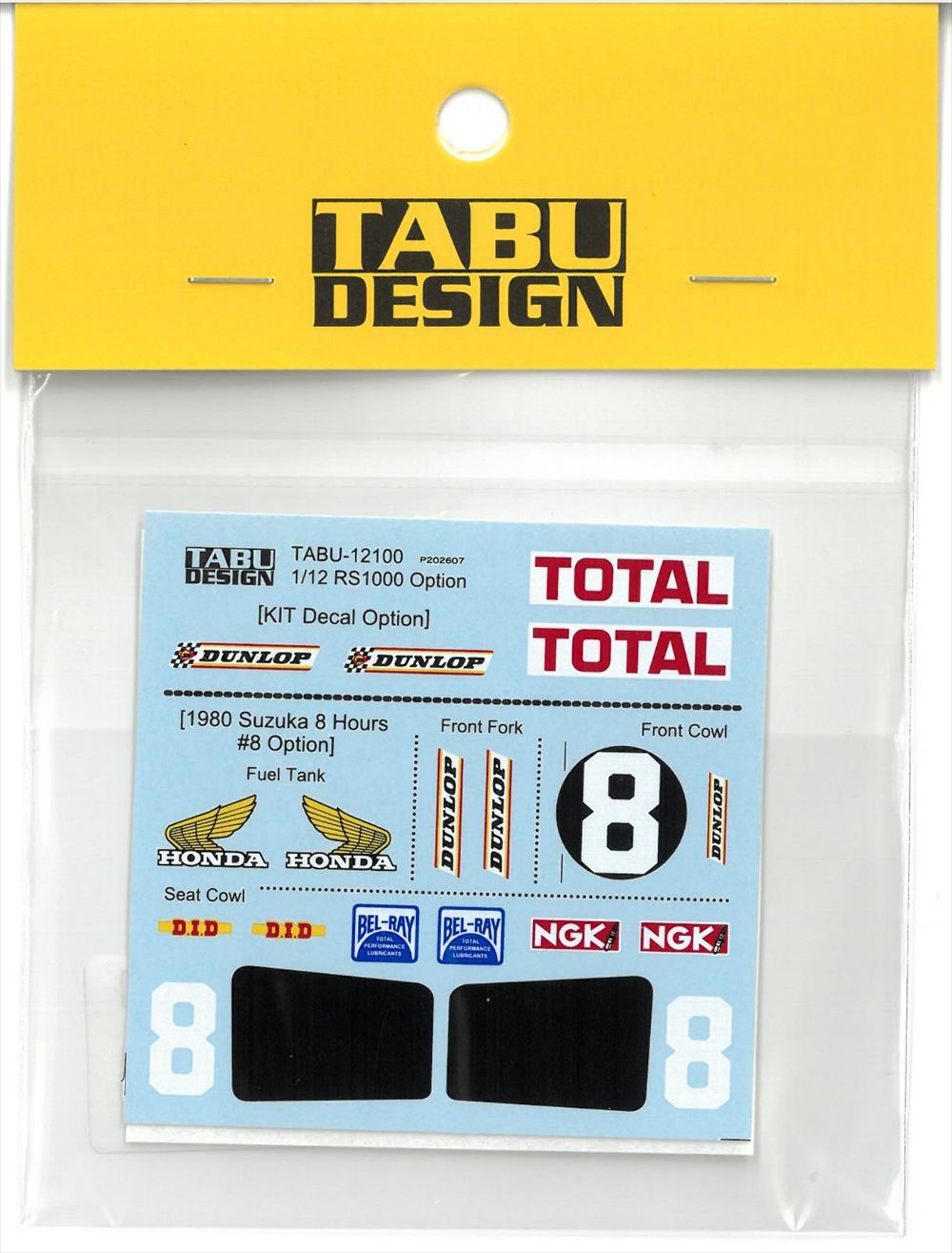 TABU12100  1/12 RS1000 Option (1/12 T社対応）