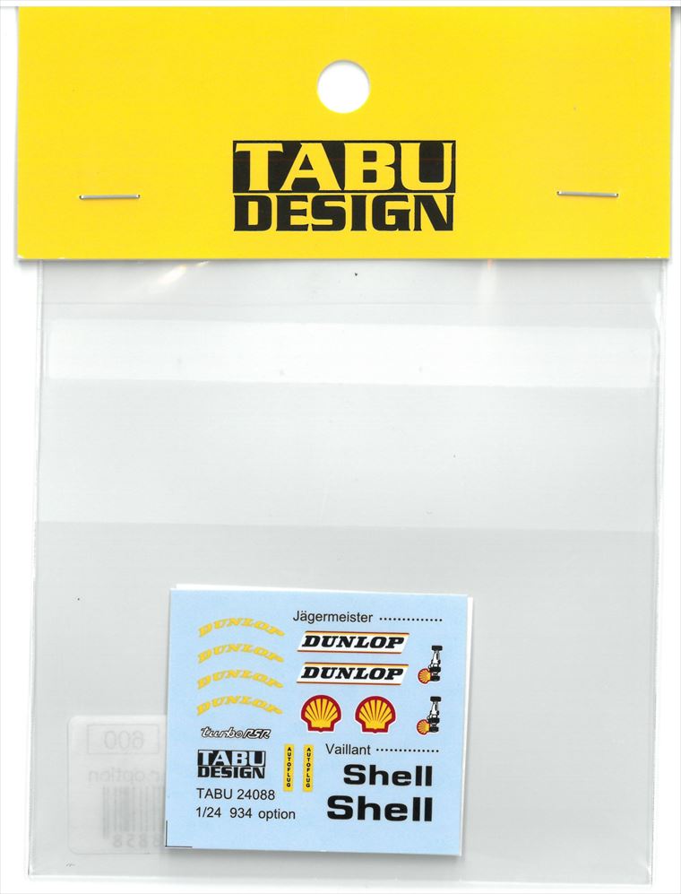 TABU24088  1/24 934 Jagermeister/Vaillant Option(T社1/12対応）