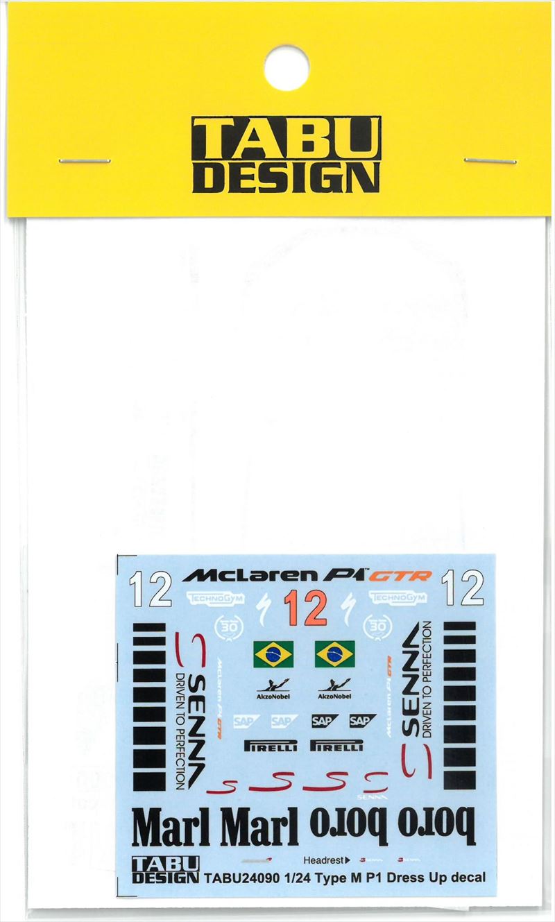 TABU24090 1/24 Type M P1 Dress Updecal