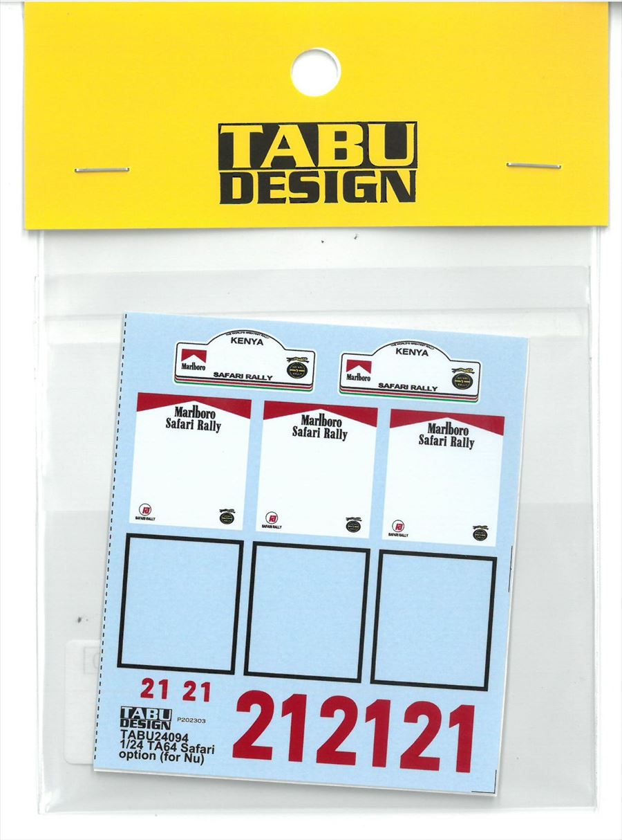 TABU24094　1/24 TA64 Safari Option(H社1/24対応）