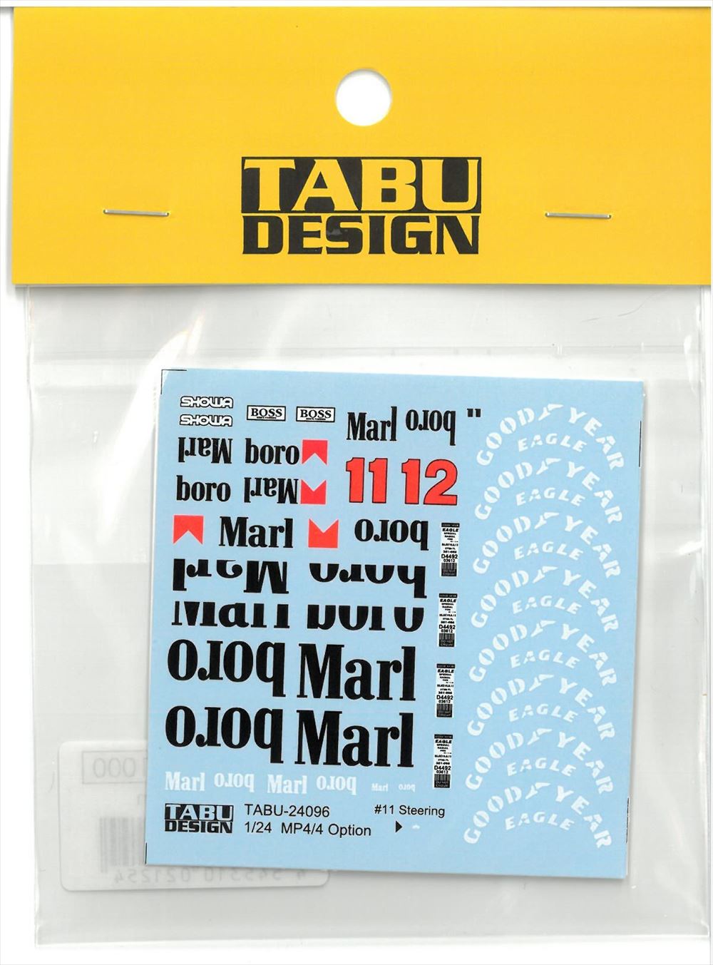 TABU24096 1/24 MP4/4 Option (M社1/24対応）