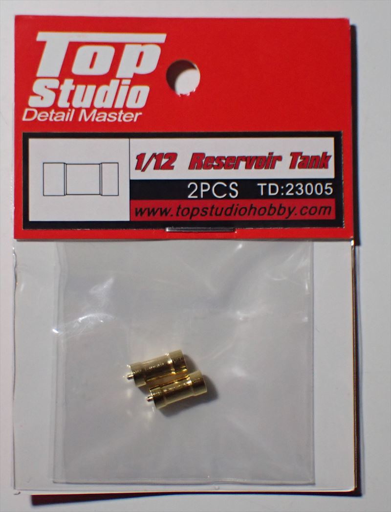 TD23005  1/12 Moto GP用 リザーバータンク　(トップスタジオ)