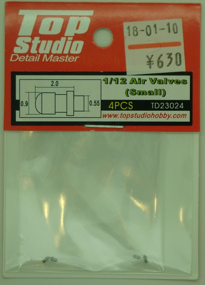 TD23024  1/12 エアバルブ (小) 4個入　(トップスタジオ)