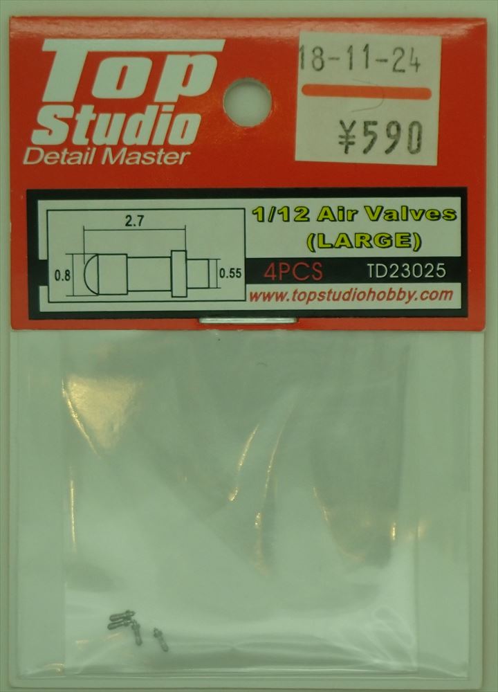 TD23025  1/12 エアバルブ (大) 4個入　(トップスタジオ)