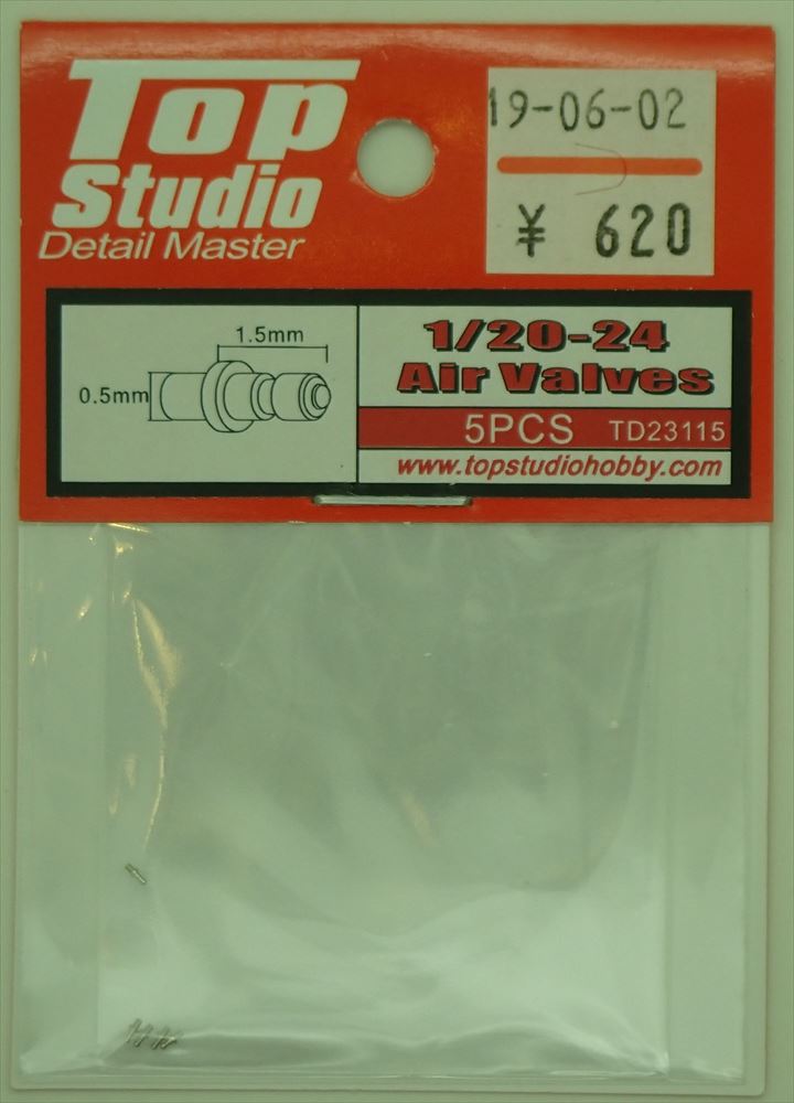 TD23115  1/20～1/24 エアバルブ 5個入(トップスタジオ)