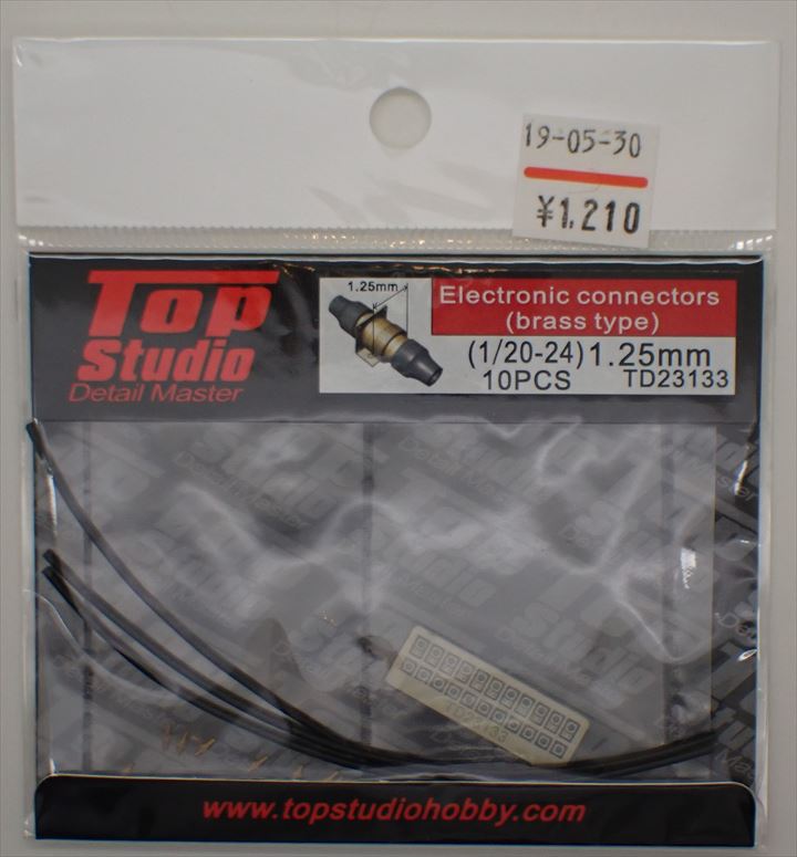 TD23133  1/20 - 1/24 φ1.25mm 真鍮製電気コネクター 10個入(トップスタジオ)