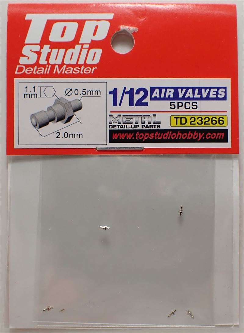 tops-td23266 1/12 AIR VALVES (5PCS)  (トップスタジオ)