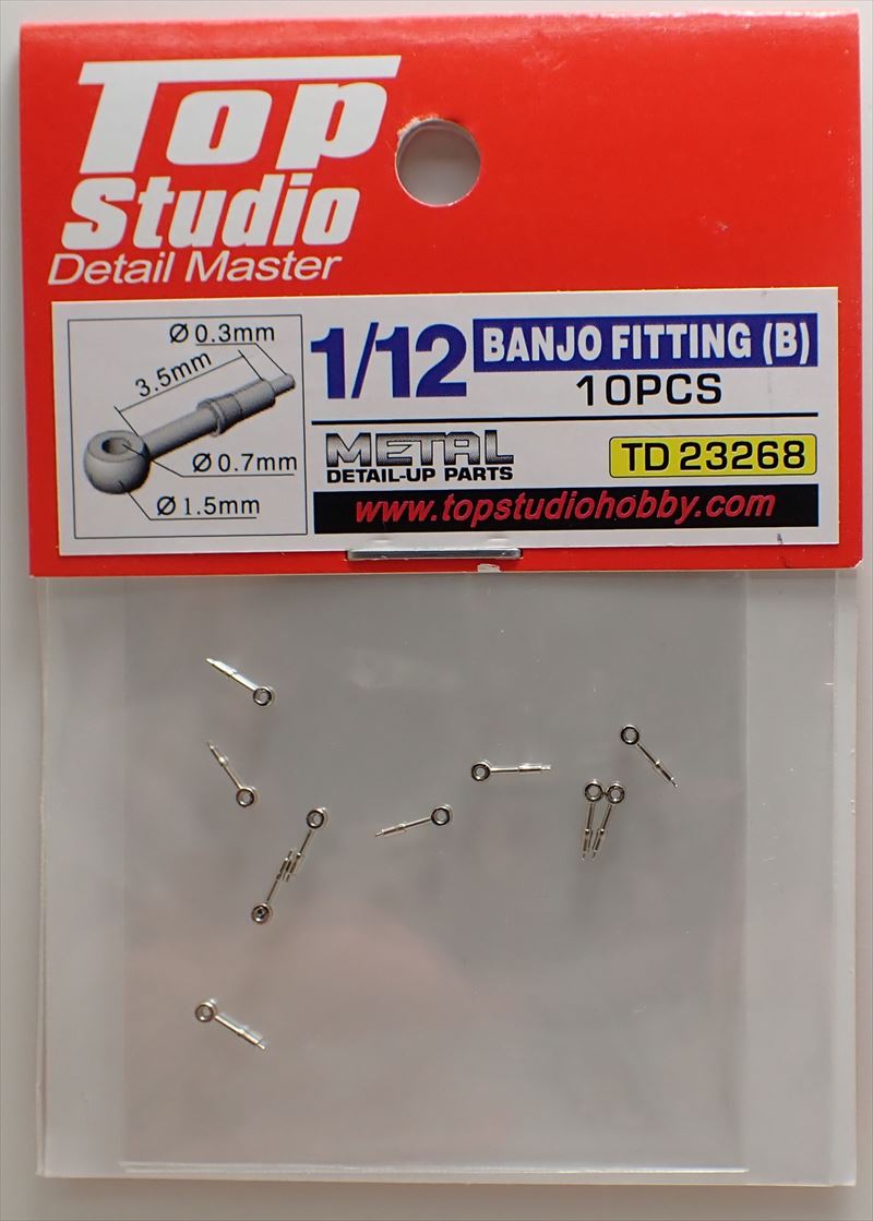 tops-td23268 1/12 BANJO FITTING(B)(10PCS)  (トップスタジオ)