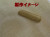 bp612_109.jpg