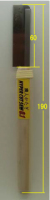 bp628_1.jpg