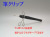 bp679_06.jpg