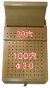 toolbox_01.jpg
