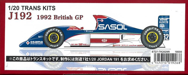TK2029R  Jordan 192 1992BritishGP  1/20 TRANS （T社1/20対応）