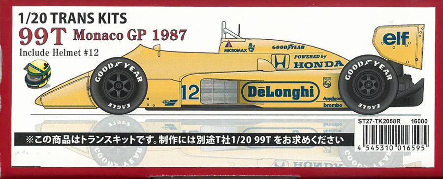 TK2058R  99T Monaco   GP 1987 Include Helmet#12 1/20 TRANS KITS (T社1/20 対応）