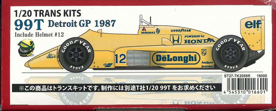 TK2059R  99T  Detroit  GP 1987 Include Helmet#12 1/20 TRANS KITS (T社1/20 対応）