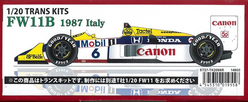 TK2066R    FW11B  1987  Italy 1/20 TRANS KITS　 (T社1/20FW11)