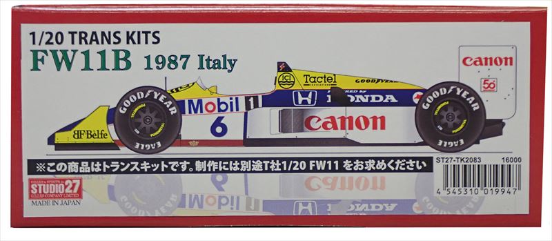 TK2083    FW11B  1987  Italy 1/20 TRANS KITS　 (T社1/20FW11)