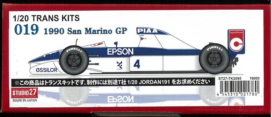 TK2095   019 San Marino 1990 1/20 TRANS KITS