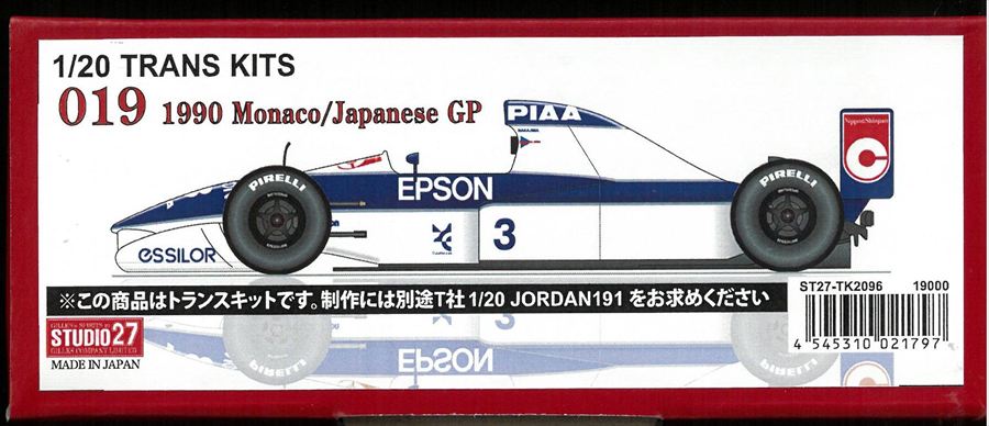 tk2096  019 　Monaco/Japan 1990 1/20 TRANS KITS 1/20scale