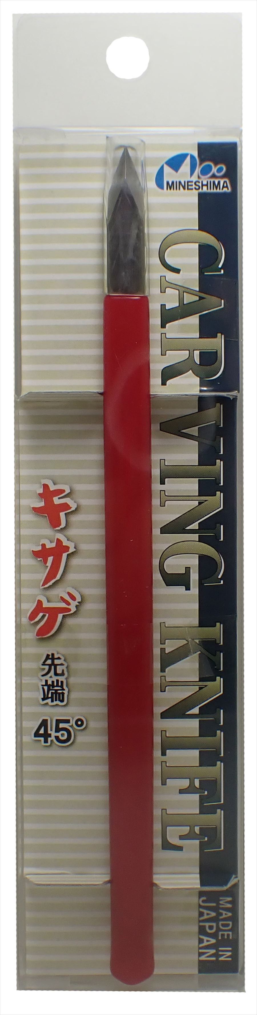 miTM-26B キサゲ 45° 大 幅7mm（MINESHIMA）