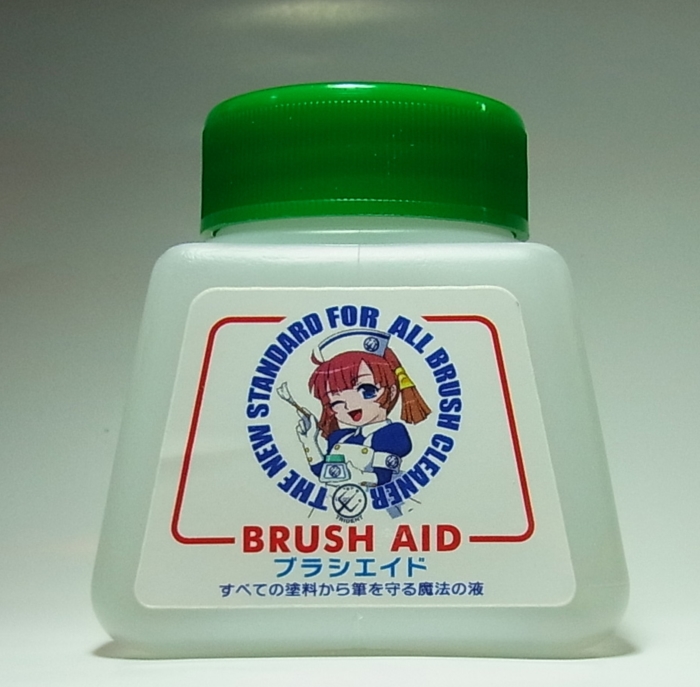 TRD70110 ブラシエイド　筆の洗浄液　120ｍｌ