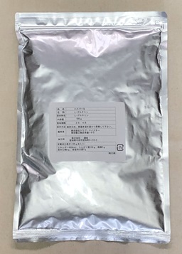原末A商品画像