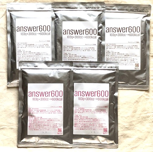 チョコセット商品画像