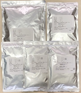 原末DS商品画像