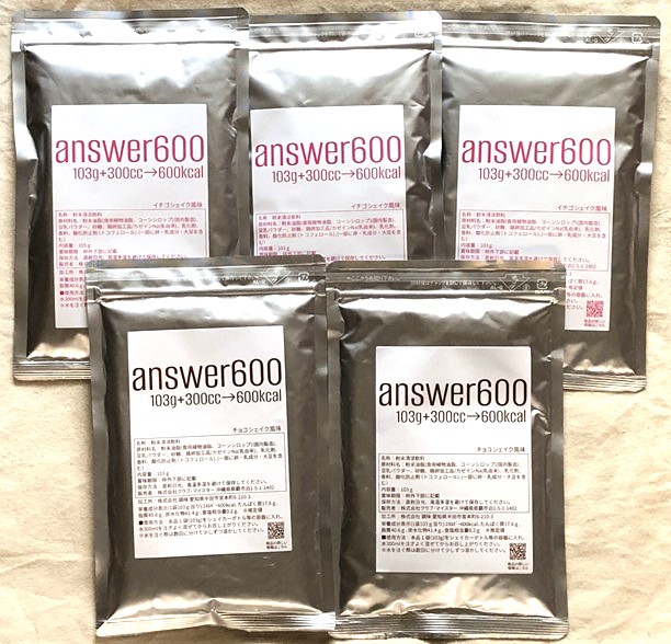 イチゴセット商品画像