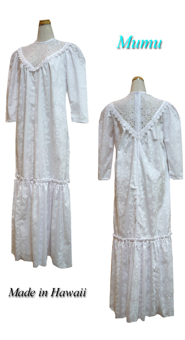 mumu-7117