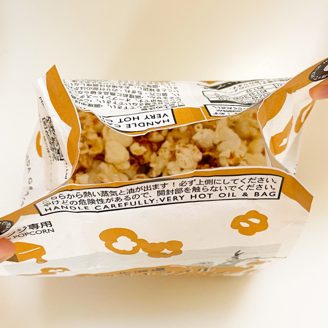 たまごっちプラス キャラメルコーン 青 説明書付き たまごっちプラス キャラメルコーン 青 説明書付き - メルカリ