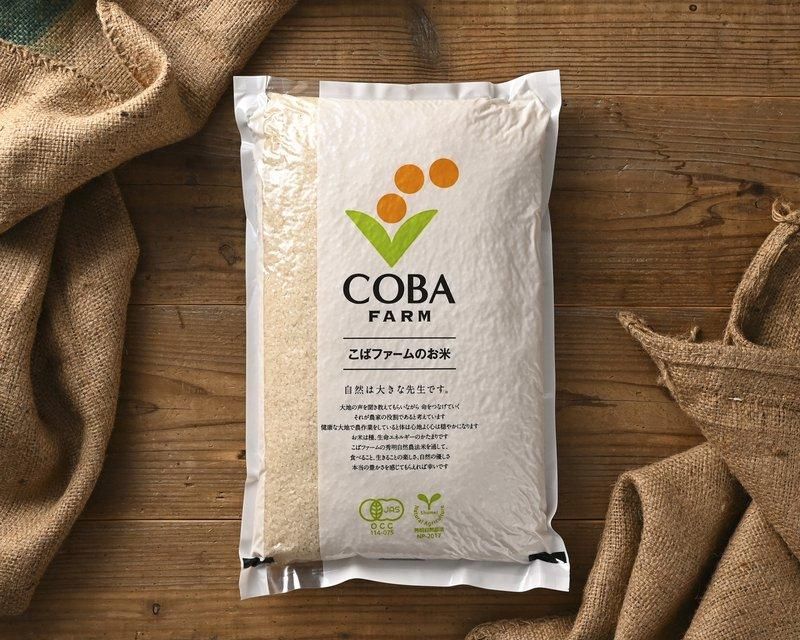 【令和７年産】白米/4.8kg　***数量限定販売***