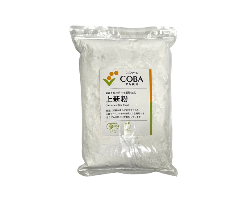 石臼挽き上新粉/1kg