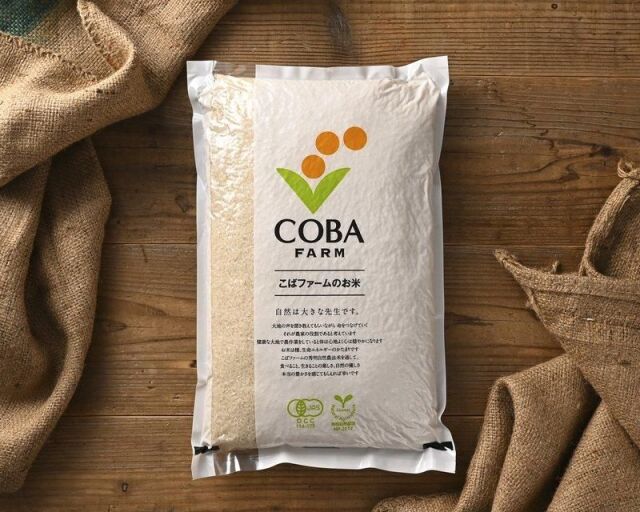 【令和７年産】白米/4.8kg　***数量限定販売***