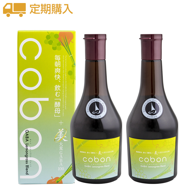 【定期購入】コーボンGABA K525 2本セット