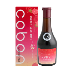 コーボンザクロライフプラスN525