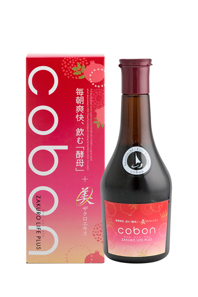 コーボンザクロライフプラスn525